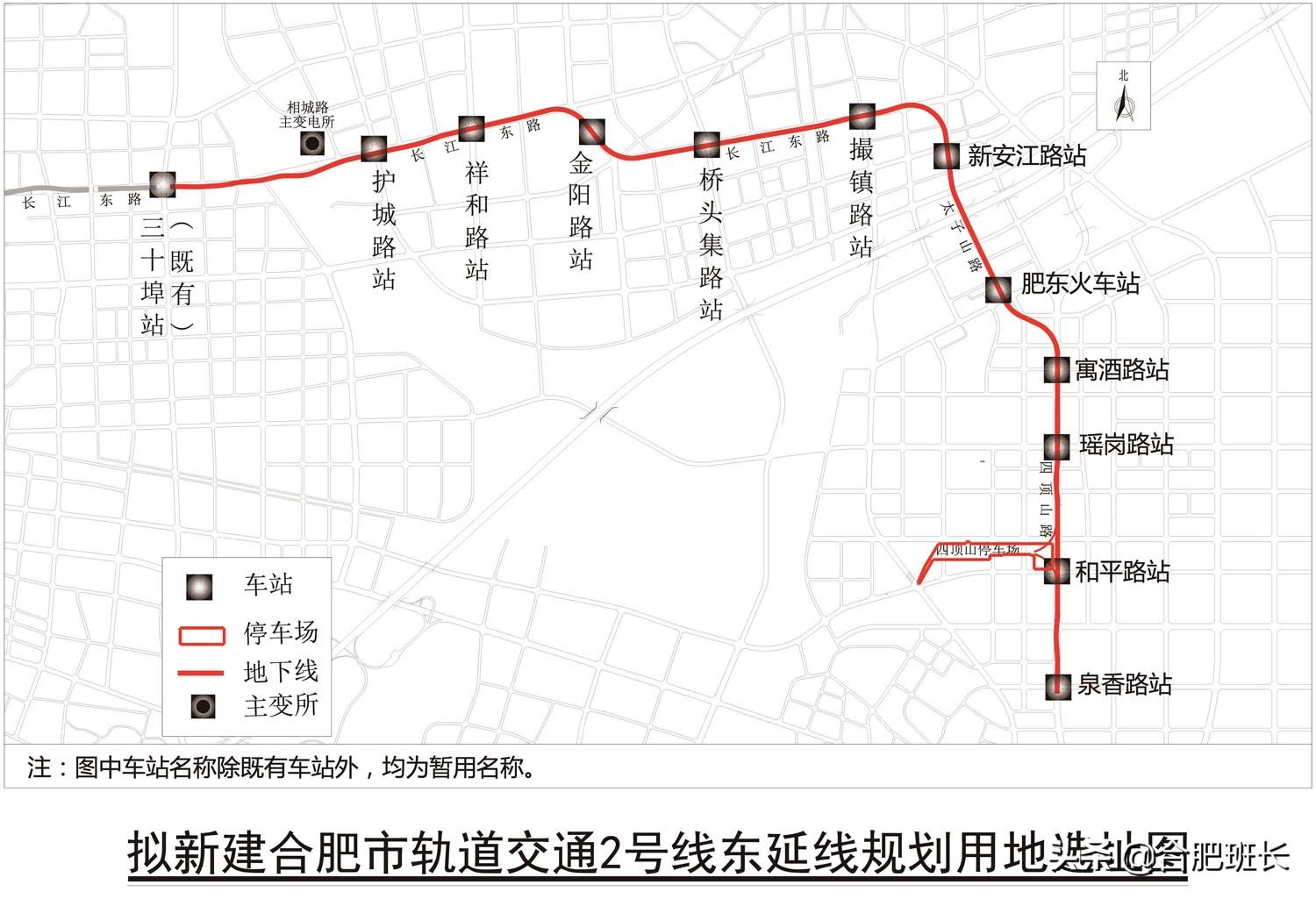 一站式落户 第11页