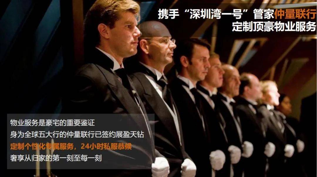 小沈阳新闻最新动态，科技新品改变生活，震撼登场时刻！
