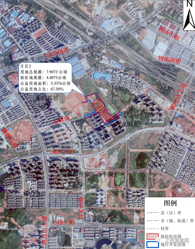 2017龙兴征地最新消息全面解读