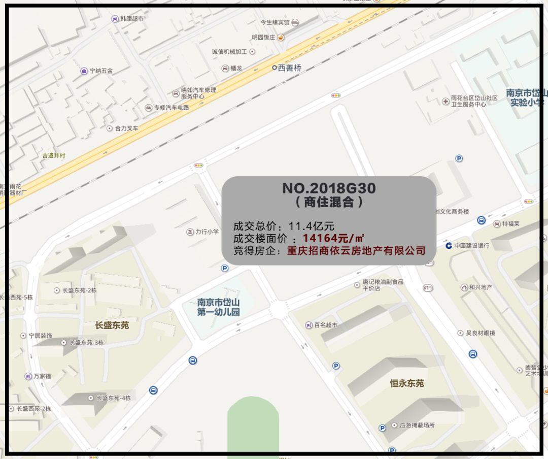揭秘板桥万达最新动态，商业新动力推动区域发展