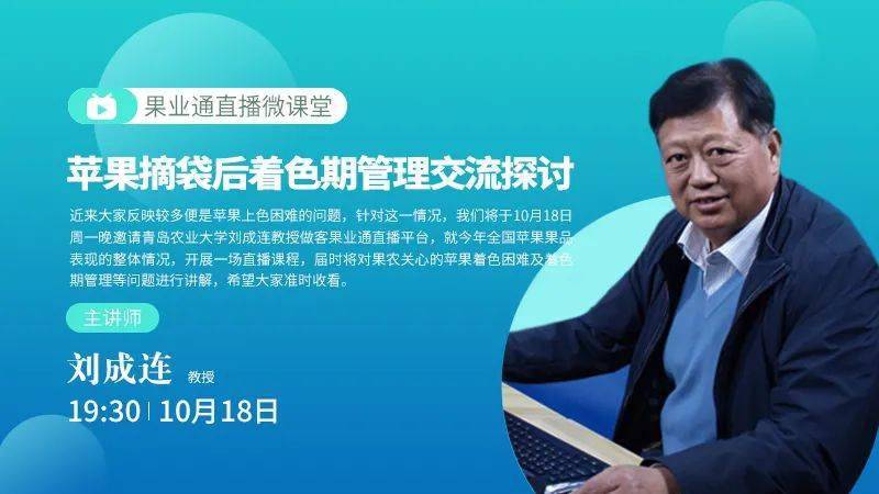 果卿居士最新联系方式揭秘，深度探讨与科普分享