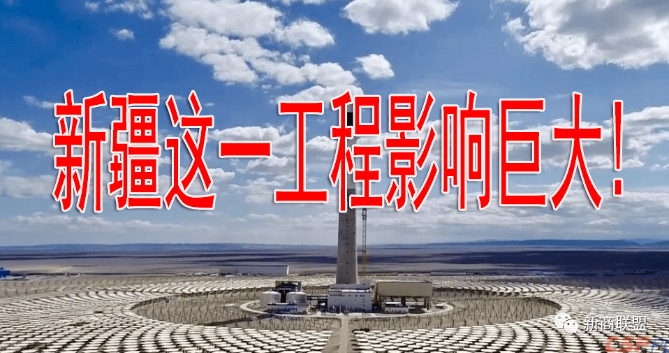 唐德好声音最新动态，一种观点下的影响分析