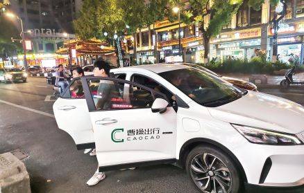 西宁网约车最新动态，一路同行，温情满溢