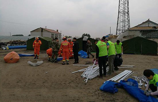 松原地震最新消息更新，2018年地震动态报告